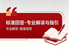 成都办公室装修如何选靠谱公司？