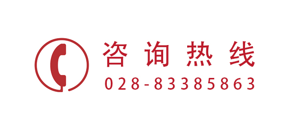 省钱装修