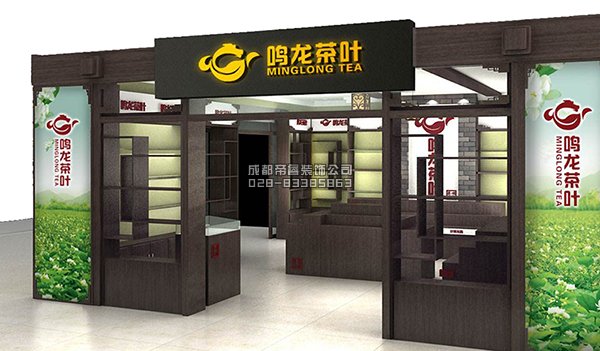 30平茶叶店装修工期多久？装修费用是多少？