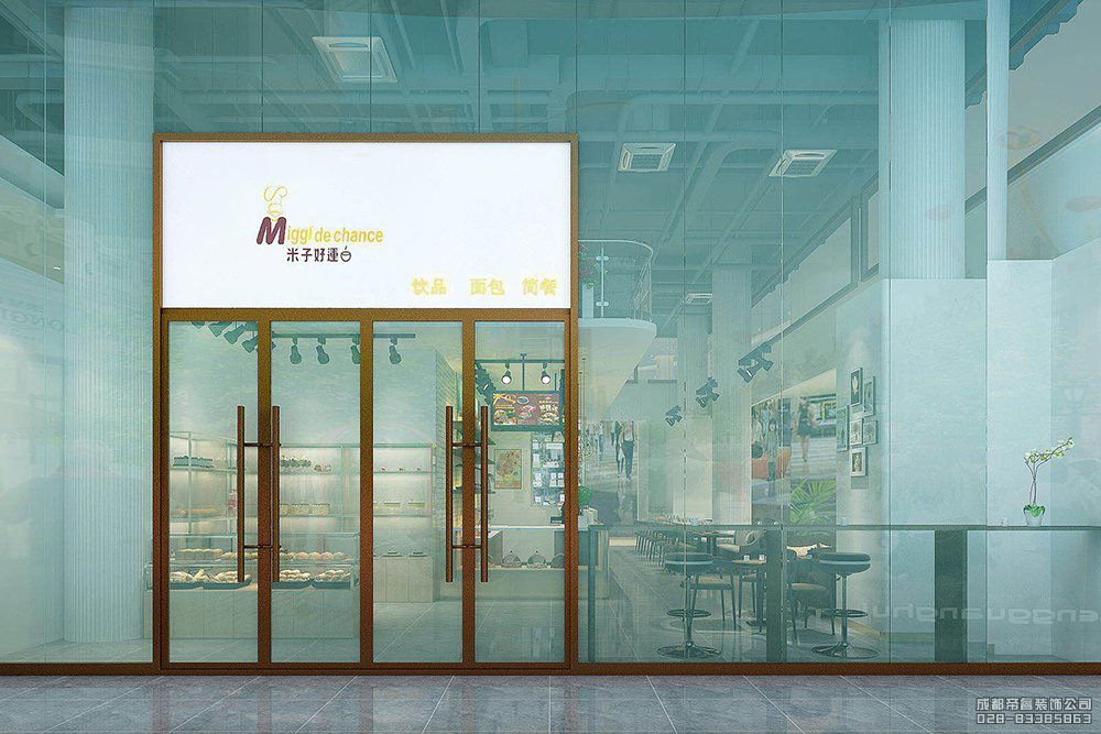 米子好运餐厅大门设计效果图