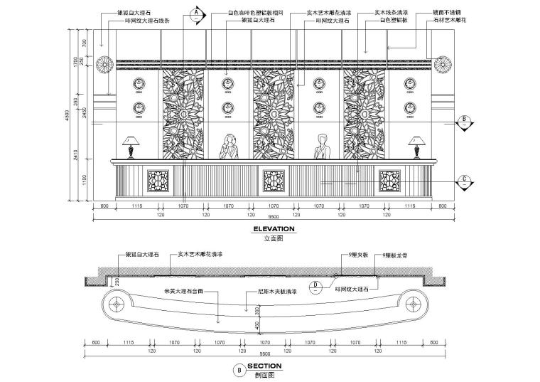 公司办公室前台装修设计图