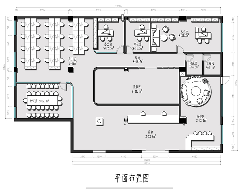 概念设计平面图